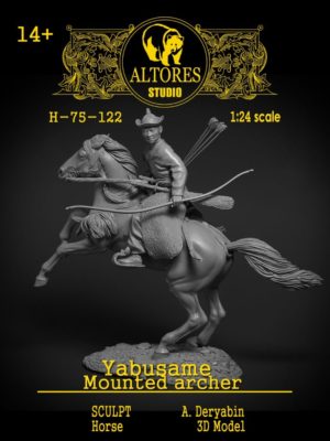 Yabusame mounted Archer