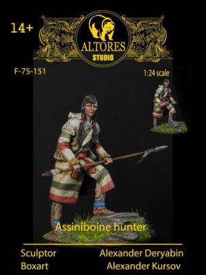 Assiniboine hunter