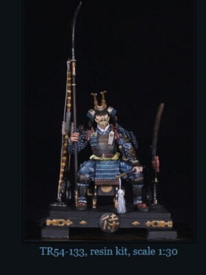 Samurai XVIII cent