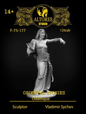 The Oriental stories: Odalisque