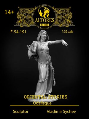 Oriental stories: Odalisque